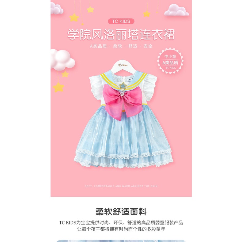 Đầm lolita Thời Trang Mùa Hè 2022 Dành Cho Bé Gái