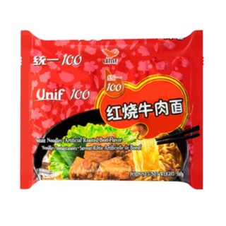 ( Lốc 5 Gói ) Mì Ăn Liền Unif Các Vị