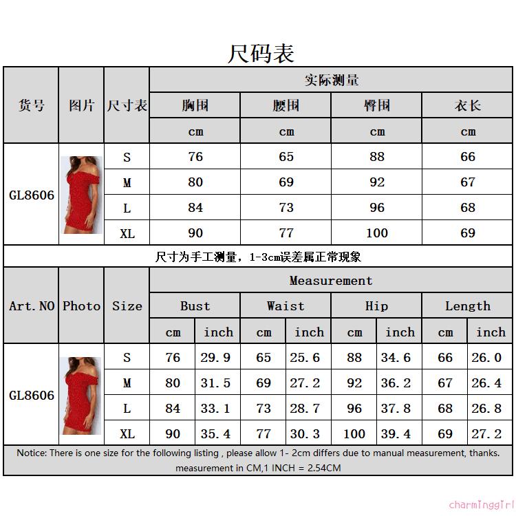 Đầm Body Trễ Vai Họa Tiết Hoa Quyến Rũ Cho Nữ