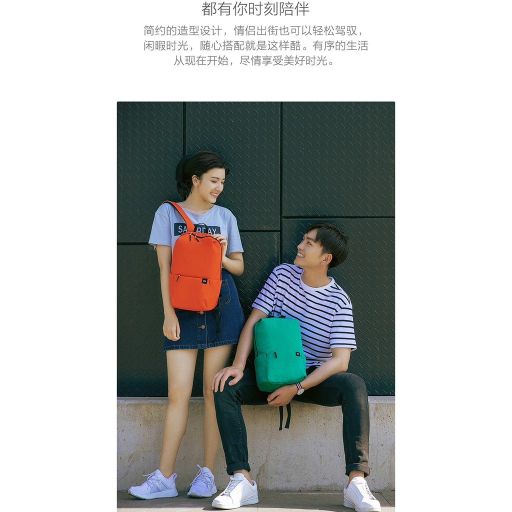 Balo Xiaomi dã ngoại thông minh 10L Chính Hãng XIAOMI 2019