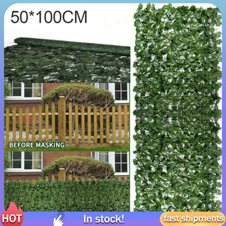 Hàng Rào Lá Giả Trang Trí 50x100cm