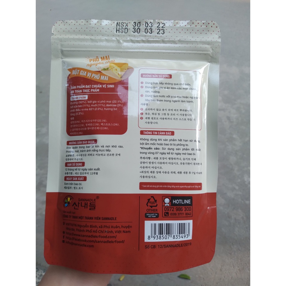 Bột Phô Mai Sajang Hàn Quốc 250g