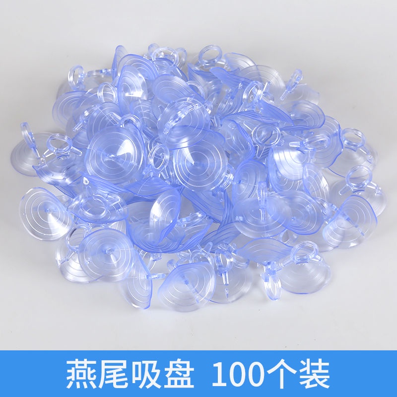 Màn Che Nắng 4. 5cm Có Giác Hút Tiện Dụng Cho Xe Hơi