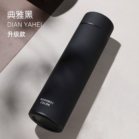 Bình giữ nhiệt in ấn logo-BGN04