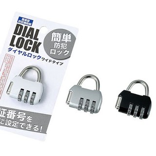 Khóa mã số mini Dial Lock