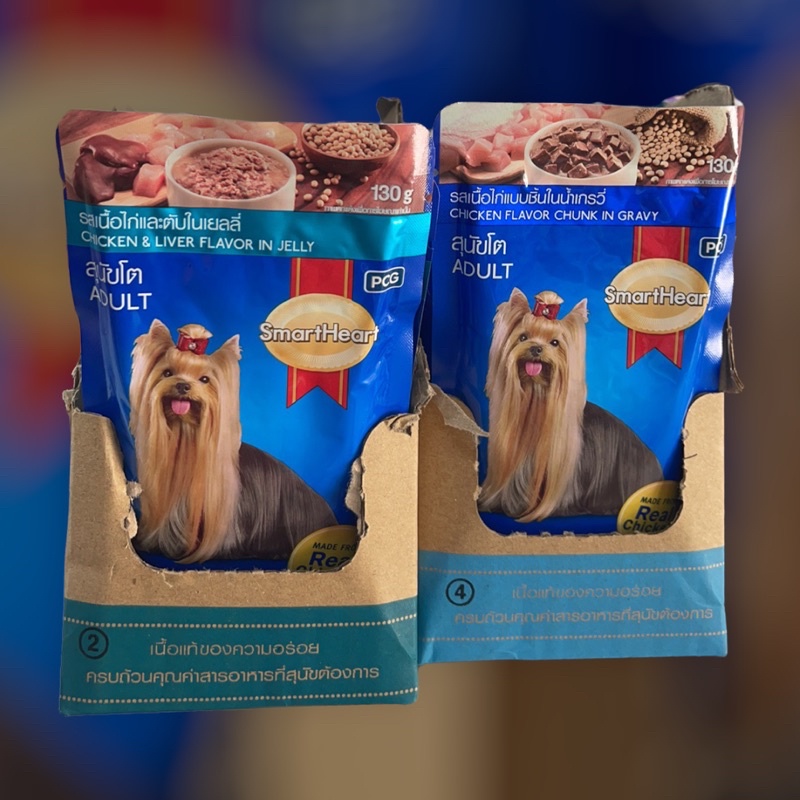 Pate cho chó smart heart đủ vị