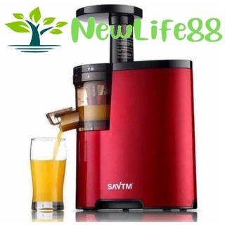 Máy ép trái cây SAVTM máy ép hoa quả chế độ kép ép rau quả, ép hoa quả cứng, ép tới 96% lượng nước từ rau quả