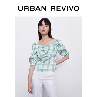 Áo lụa kẻ xanh Urban Revivo