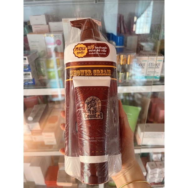 [Tặng Sữa Rửa Mặt] Sữa Tắm Con Ngựa Thái Lan