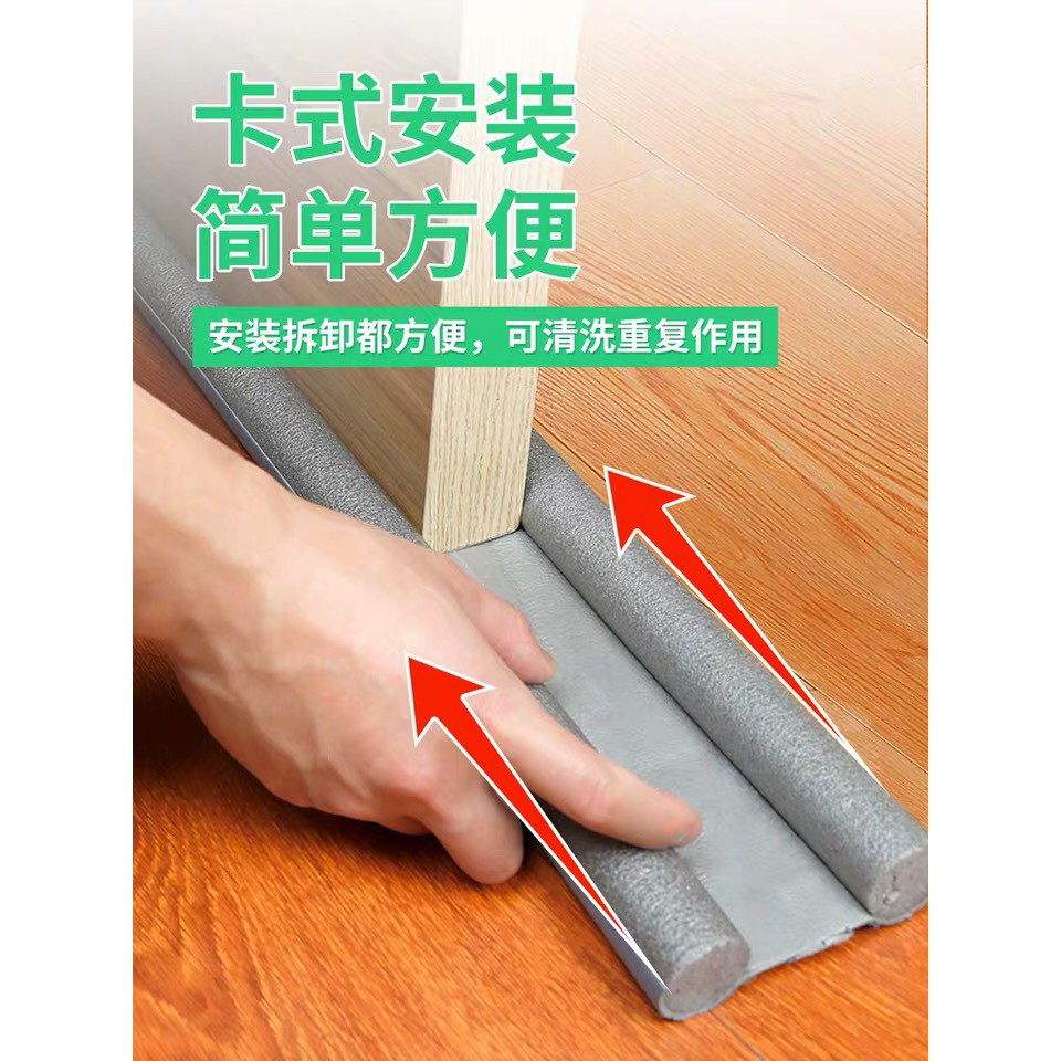 MIẾNG MÚT XỐP LẮP KHE CỬA NGĂN THOÁT HƠI ĐIỀU HÒA