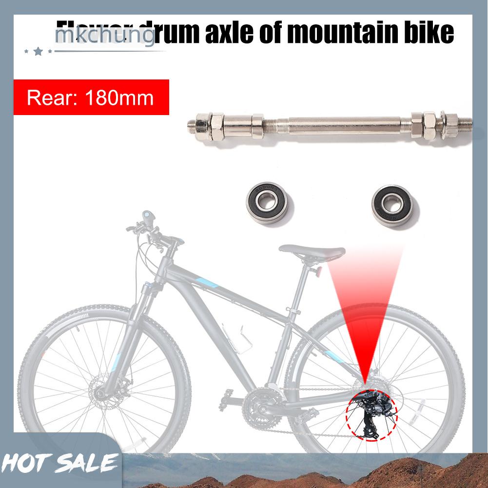 Trục bánh xe đạp phía trước/phía sau cỡ 140mm 180mm kèm 2 vòng bi thay thế cho xe đạp leo núi