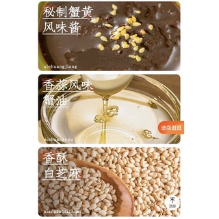 MÌ TRỘN SỐT CUA