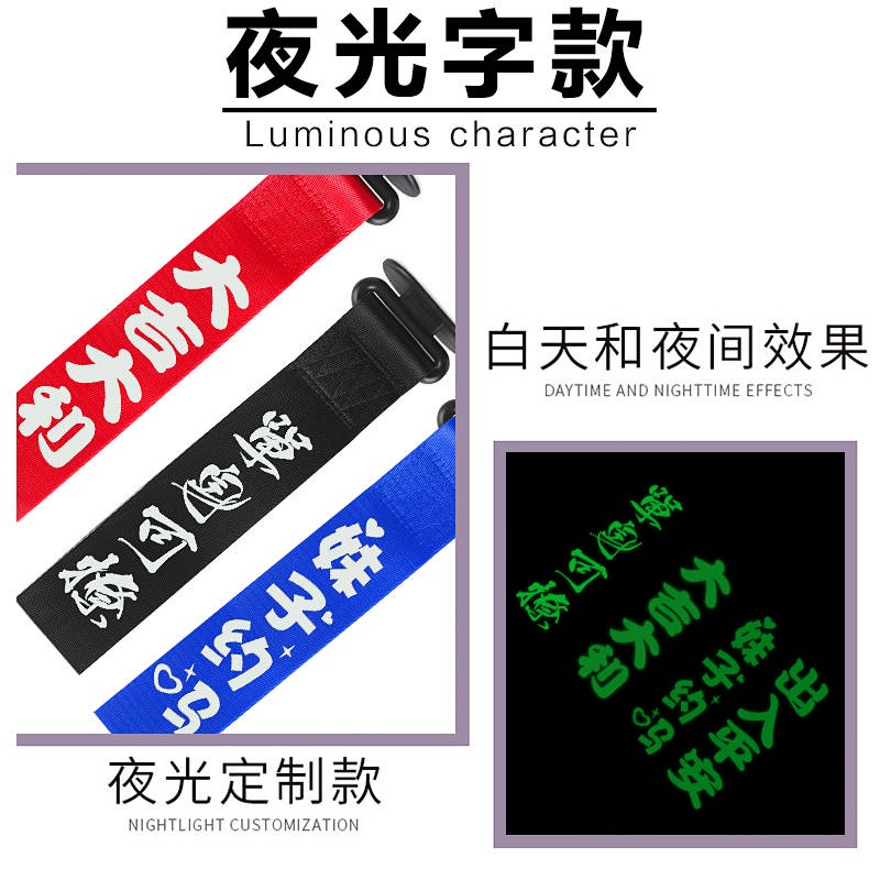 Dây móc kéo xe hơi thiết kế độc đáo nhiều họa tiết trang trí tiện lợi