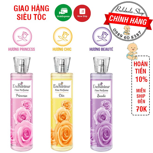 Nước hoa toàn thân cao cấp Enchanteur hương Princesse/ Chic/ Beauté 100ml