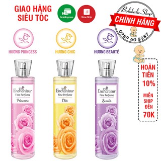 Nước hoa toàn thân cao cấp Enchanteur hương Princesse/ Chic/ Beauté 100ml