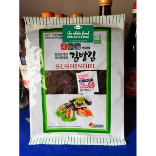 10 Lá Kim Sushinori Rong biển cuộn cơm Kimbap