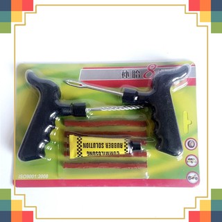 Bộ dụng cụ vá xe không ruột tiện dụng giá rẻ