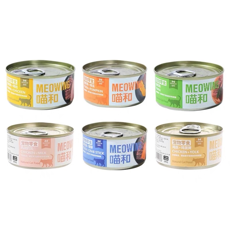 Pate MEOWING dành cho mèo - 85gr