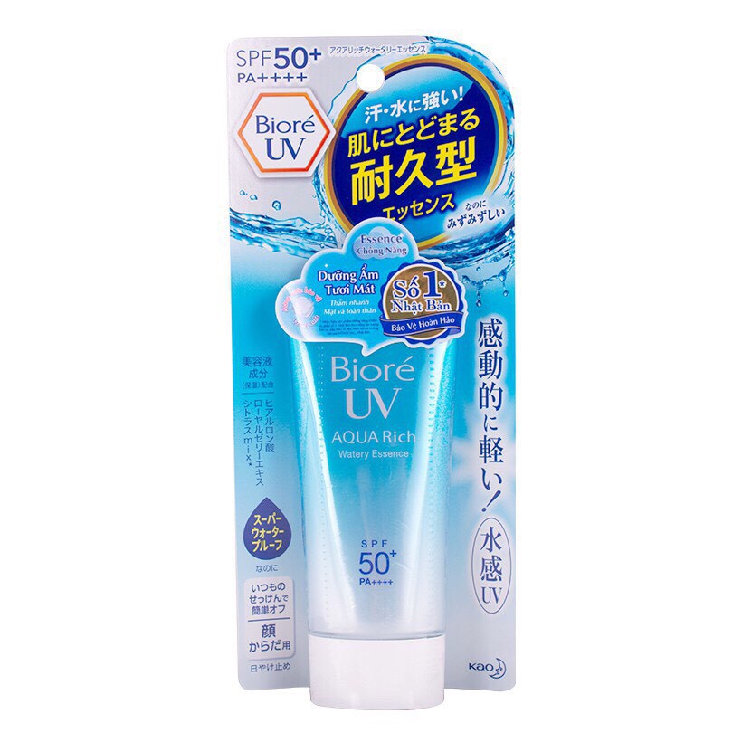 Tinh Chất Chống Nắng Dưỡng Ẩm Biore UV Aqua Rich Watery Essence (50g)