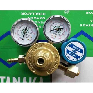 Đồng hồ oxy Tanaka