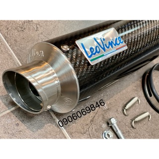 Lon Leovince Carbon Dài 1:1 chất lượng