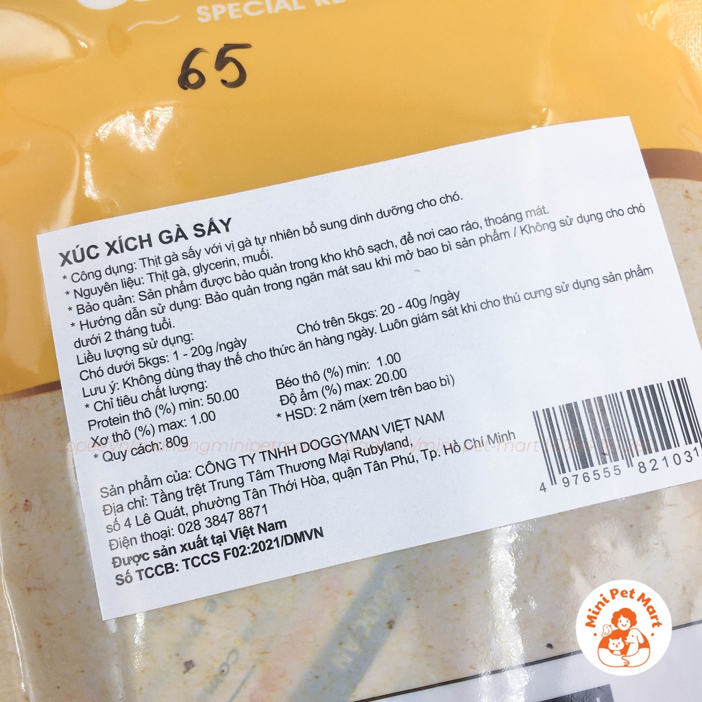 Xúc xích gà sấy DOGGYMAN - Bánh thưởng, thức ăn vặt cho chó