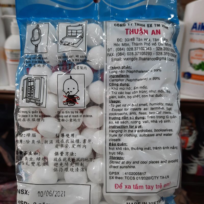 Long Não Thơm Thuận An  MS 001 250g