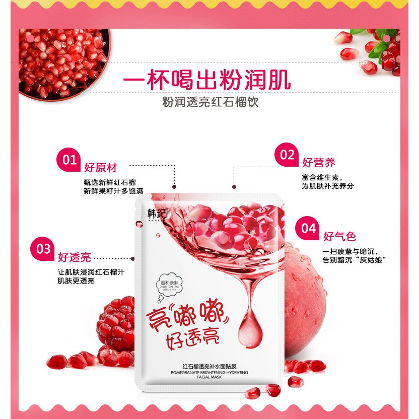 Mặt Nạ Trái Cây HANKEY Fruit Facial Mask Cấp Ẩm, Giữ Ẩm, Dưỡng Trắng, Giảm Mụn, Se Khít Lỗ Chân Lông - LAI'S STORE