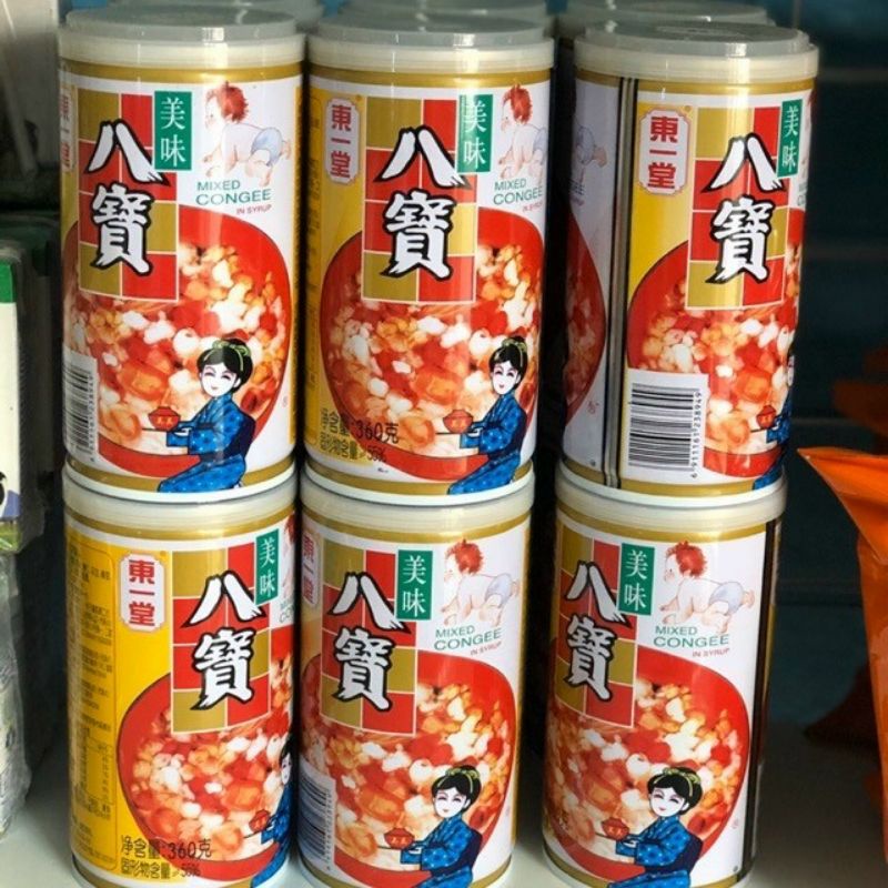 Thùng 12 lon cháo bát bảo ăn liền - Thùng to tiết kiệm