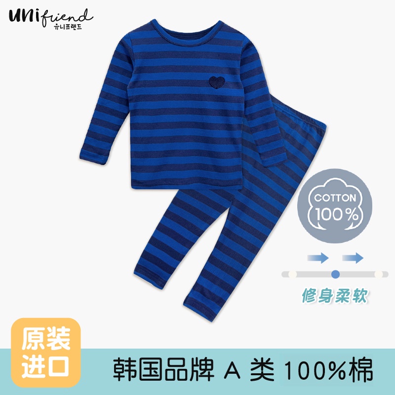 Bộ thun cotton dài tay UniFriend dư kẻ xanh trái tim cho bé BUF013