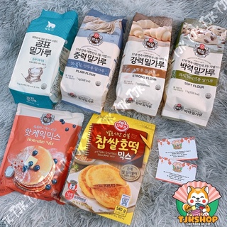 🌾 BỘT MÌ ĐA DỤNG BỘT MÌ HÀN QUỐC BỘT LÀM BÁNH PANCAKE 🥧