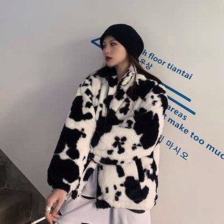 áo lông bò sữa siêu ấm áp