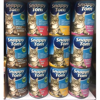 Snappy tom - Pate snappy tom dạng lon 400g
