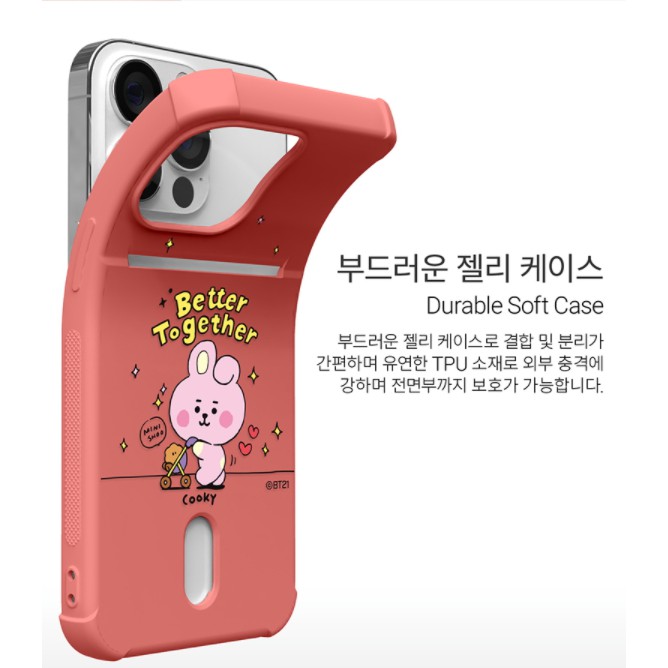 Ốp điện thoại có ngăn đựng thẻ họa tiết BT21 cho IPhone 13 13PRO MAX 13MINI IPhone12 IPhone11 IPhone X/XS