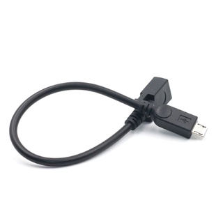 Dây Cáp Sạc Nối Dài Cổng Micro Usb Cái Sang Cổng Đực Micro Usb