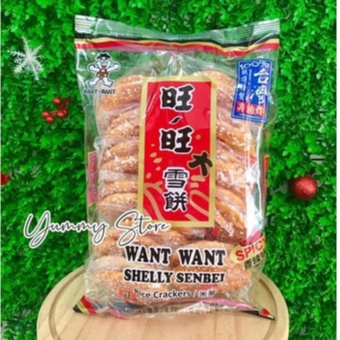 Bánh Gạo Want Want Đài Loan