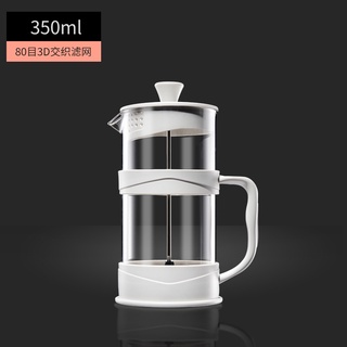 Bình Pha Cà Phê 1000ML Bằng Thép Không Gỉ