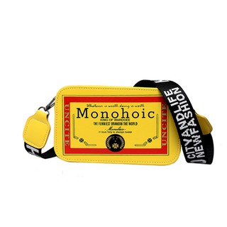 Túi đeo chéo monohoic siêu hot hàng quảng châu PK 256