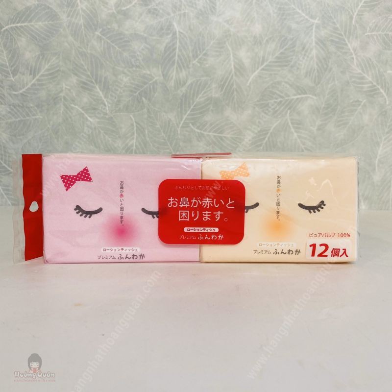 Set 12 khăn giấy bỏ túi siêu mềm mịn xuất xứ Nhật Bản nguyên sinh 100%, không pha giấy tái chế