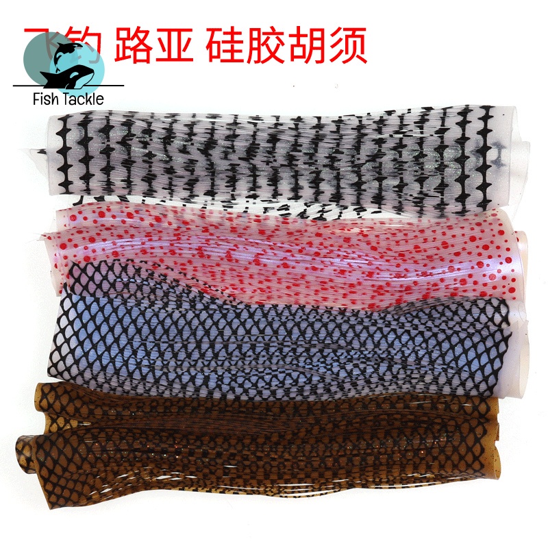 Dây Cao Su Silicon 15cm Đeo Chân/Chân Cá Chuyên Dụng