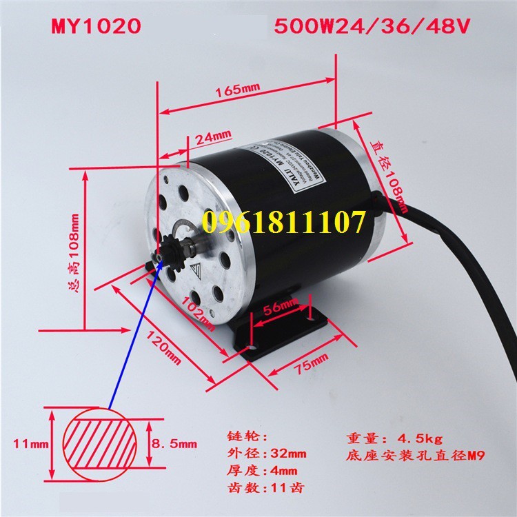 Motor 24v 500w