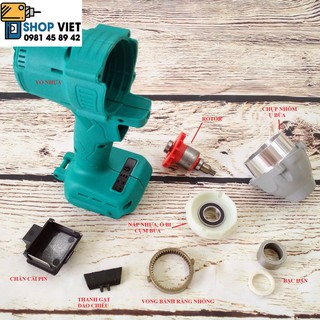 Phụ tùng thay thế cho máy vặn bulong 18V không chổi than Deyou