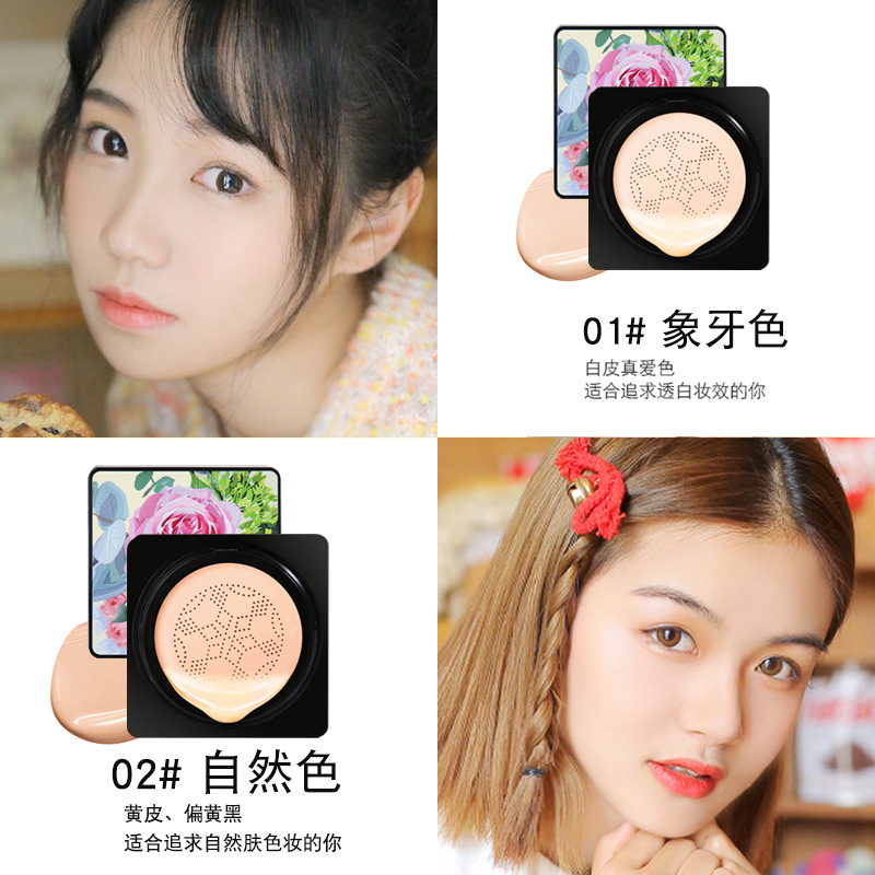 (Hàng Mới Về) Kem Nền Bb Air Cushion Che Khuyết Điểm Dưỡng Ẩm Lâu Trôi Không Thấm Nước Kèm Mút Đầu Nấm | BigBuy360 - bigbuy360.vn