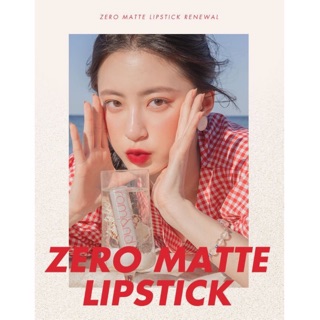 Son lì romand new zero matte lipstick