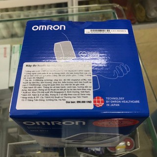 Máy Đo Huyết Áp Omron HEM -8712