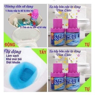 LỌ THẢ HÀN QUỐC KHỬ MÙI DIỆT KHUẨN BỒN CẦU