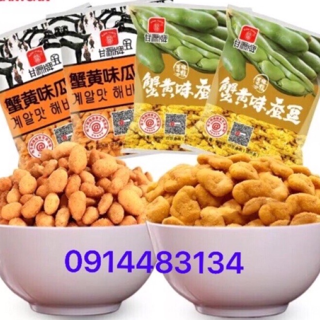 0.5Kg Bim Bim Hạt Mix Các Vị