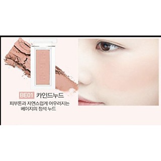 Phấn má Holika Holika Piece Matching Blusher (Hàn Quốc)