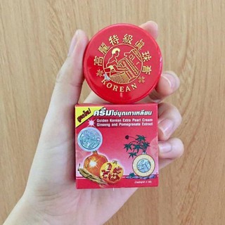 Bộ 12 hộp kem dưỡng trắng da sâm lựu Thái Lan