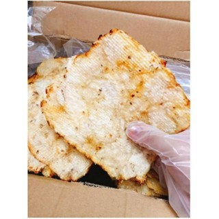 100gr cá thiều Miếng tẩm vị Nha Trang